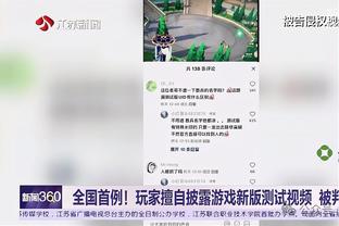 必威体育首必威体育首頁截图3